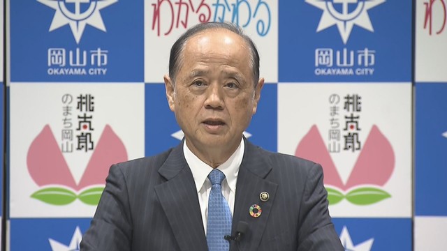 岡山市長が岡山県知事に懇談会の再開を提案　会は2021年11月を最後に開かれず