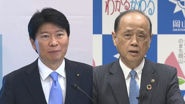 岡山県知事　岡山市長のトップ会談再開の提案に応じない考え「過去あまりいいことになっていなかった」