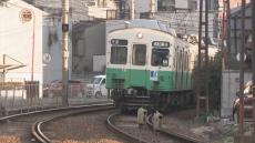 【速報】ことでん長尾線　花園駅～林道駅間で人身事故　長尾線は運転見合わせ中（20日午後2時半現在）　高松市