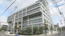 SNS型ロマンス詐欺　TikTokで出会った女性から50代男性が4132万円被害　香川県警が注意呼びかけ