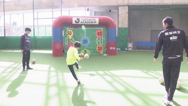 年齢や障害などに関係なくスポーツを楽しむことができるイベントが岡山市内で開かれる