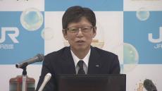 瀬戸大橋で列車立ち往生　JR四国社長が陳謝「救出を最優先すべきだった」非常時のマニュアル改善へ