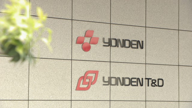 四国電力　12月使用分の電気料金　小幅に値下がり　燃料価格下落や円高で