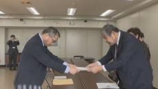 「県議2人の海外視察は観光」市民オンブズマンが住民監査請求　岡山