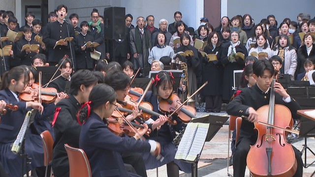 5年ぶりに一般公開　総勢約1000人で合唱も　高松高校で「第九」の演奏会　高松市