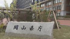 岡山県の外国人宿泊者　前年より3割増加　1カ月平均で約４万人　2024年7～9月