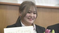 女子ゴルフ・桑木志帆選手（21）にスポーツ栄誉賞「海外でも活躍したい」　岡山市