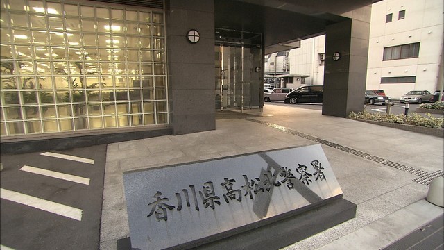 准看護師の男（18）らが3人乗りでバイクを運転　パトカーから逃走中に転倒　けがなし　高松市