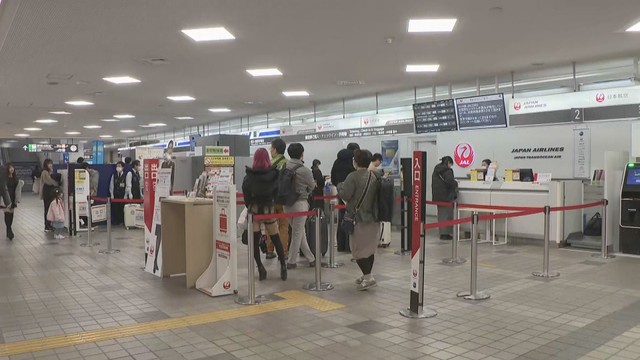 日本航空にサイバー攻撃　岡山空港・高松空港でも運航遅れなど影響