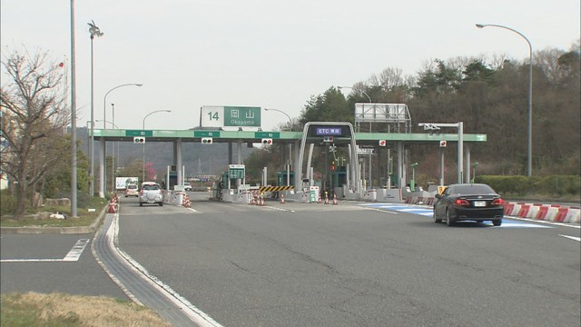 【午後６時現在】山陽道　阿坂トンネル付近で乗用車が追突事故　渋滞続く