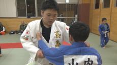 全国で上位目指す！柔道の岡山県予選会・個人戦で2年連続優勝の小学生　倉敷市【こどもミライパーク】