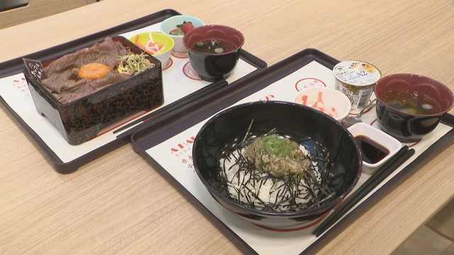 岡山県庁の食堂に新年特別メニュー登場　和牛肉・クロダイなど地元食材をPR