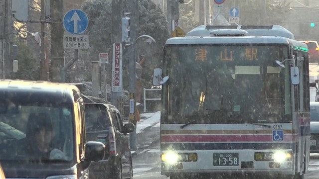 【天気予報】8日夜～10日は各地で雪の影響に注意　寒気が強まる予想　岡山・香川