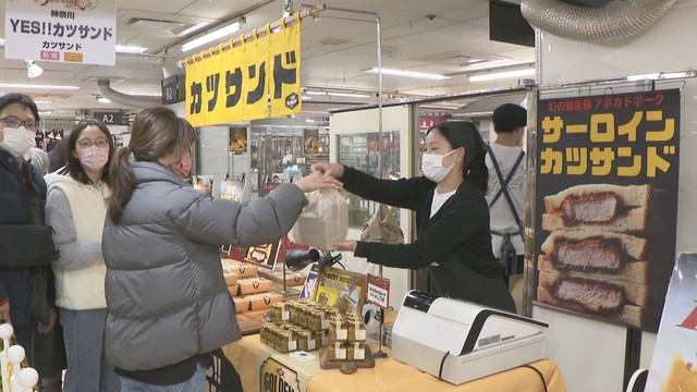 29都道府県・78店舗の名物グルメやスイーツが一堂に！天満屋岡山店で物産展