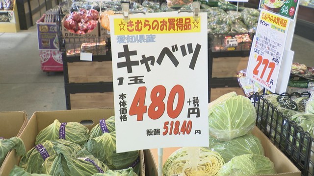 ハクサイ1玉780円! キャベツの値段は3倍に　野菜高騰続き…お好み焼き店は値上げ「だいぶ苦しい」　香川