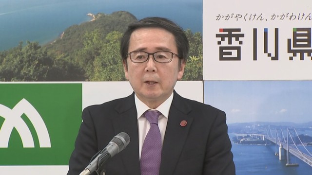 日向灘震源の地震を受け　香川県知事「非耐震住宅の耐震化が急務」