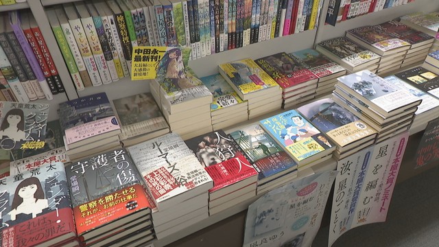 本は売れ残ったらどうなる？店頭での並べ方の基準は？　書店にまつわる疑問【みんなのハテナ】