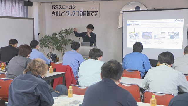 製造業向けのDXセミナー　デジタル技術を活用して生産性向上へ　岡山