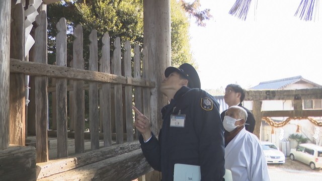 1月26日の「文化財防火デー」に合わせ　吉備中央町の神社で特別検査　岡山