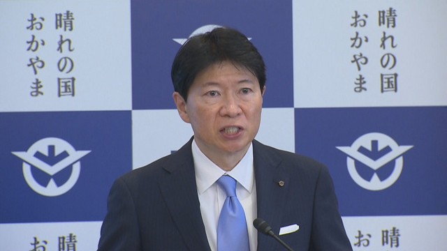 経済対策で約94億円　中小企業支援などを盛り込んだ補正予算案　岡山