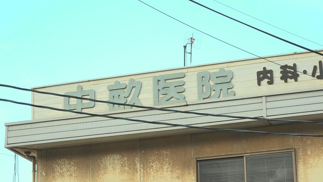 無資格で医療行為　医院の院長(85)と准看護師の息子(53)を逮捕「父から依頼され違法だと分かってやった」　岡山・倉敷市