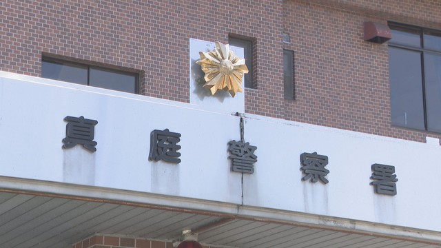 5日間契約のレンタカーを4カ月以上も乗り回したか　横領の疑いで無職の男（44）を逮捕　岡山・真庭警察署