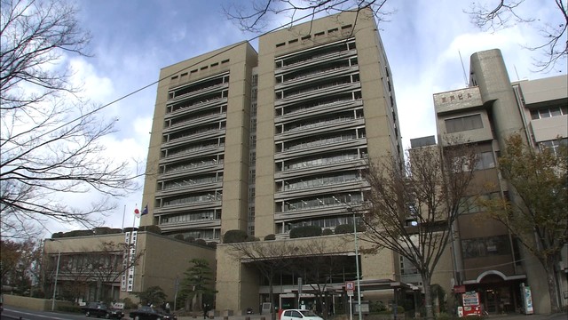 交付前のマイナンバーカードを1枚紛失　誤って廃棄したか　高松市