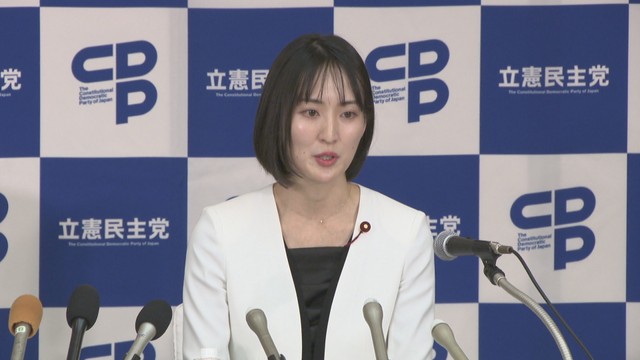 参院選岡山選挙区  國友彩葉市議が立憲民主党公認で立候補表明