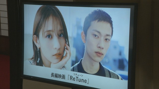 岡山舞台の映画「ReTune」製作へ　地域活性化目指す　倉敷市出身の俳優・MEGUMIさんや地元学生が携わる作品も