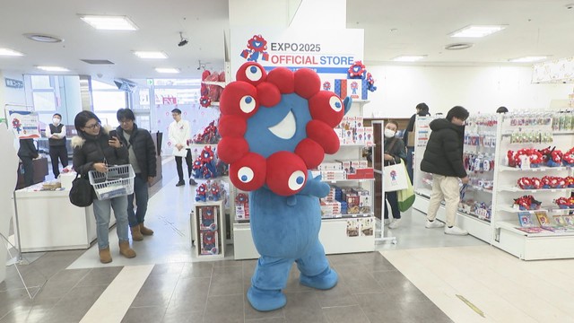 四国初 大阪・関西万博の期間限定ストアが高松市にオープン