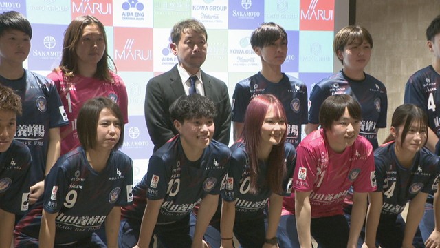 サッカー女子なでしこ1部・岡山湯郷ベルが新体制発表　18人の新戦力加入