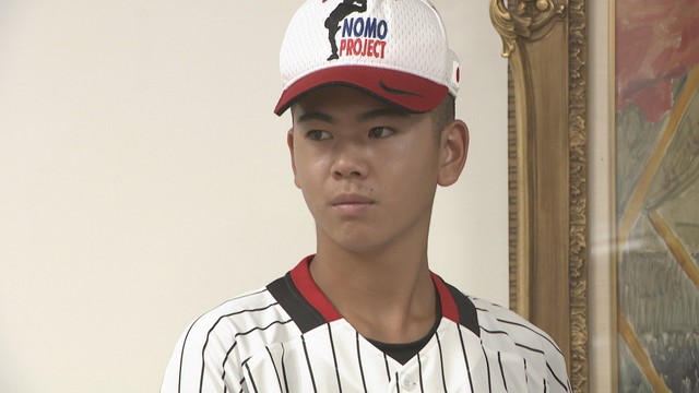 野茂英雄さんが総監督 中学硬式野球全国選抜チーム「NOMO JAPAN」に