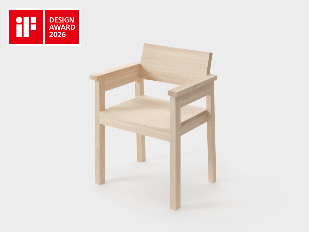 津山市発の椅子が国際的なデザイン賞を受賞 岡山｜Infoseekニュース