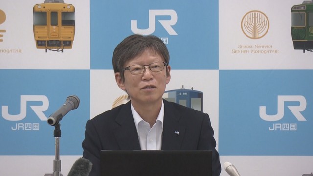 JR四国 5月の鉄道収入26億2200万円で前年下回る グループのうどん店で