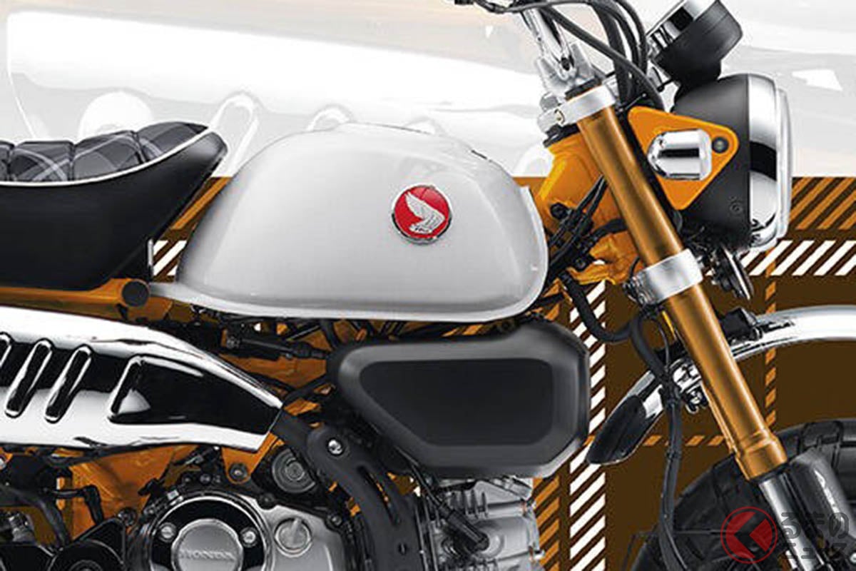 価格約89万円！ ホンダが「原付二種 “新”モンキー」発表！ コンパクト