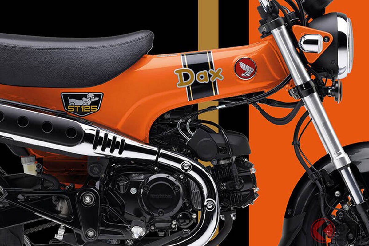 ホンダ「“新”レジャーバイク」登場！ 伝統の“胴長短足”＆124ccエンジン