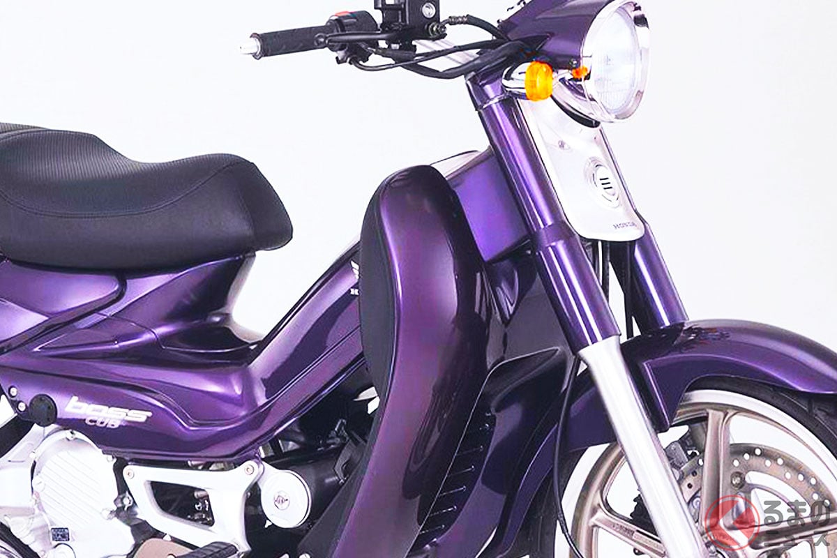 ホンダ斬新「“大きな”スーパーカブ」が凄い！ 大排気量“250cc”水冷