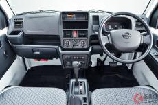 日産「“新型”軽トラック」に問合せ“殺到”！ 斬新「イケメン顔」採用 