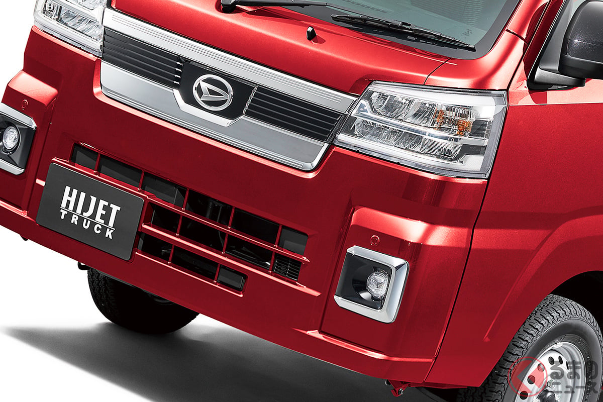 約110万円！ ダイハツ「“新型”軽トラック」発表！ ロングセラー「軽 