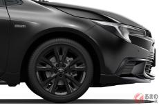 価格328万円！ トヨタ「“新”カローラツーリング・ACTIVE SPORT」発売