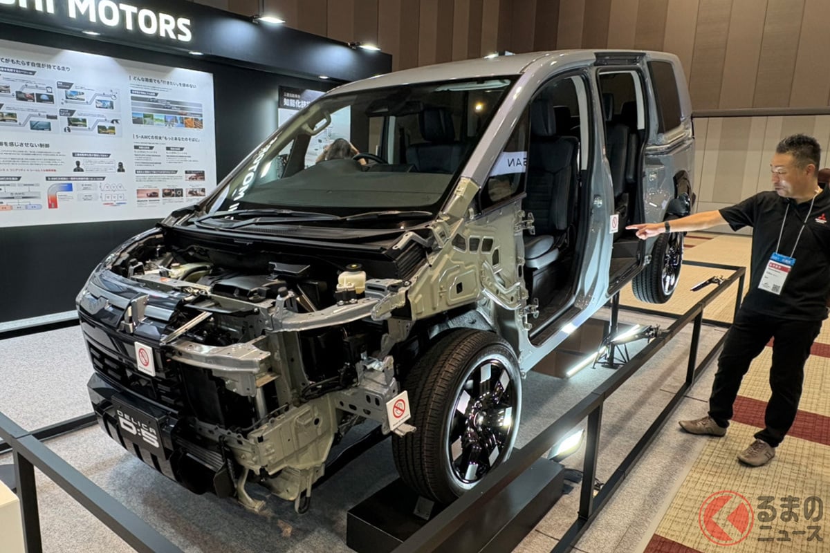 三菱が新「デリカD：5」の“中身”を大公開！ 分解モデルで仕組みがまる