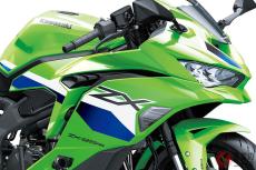 カワサキ「“新”4気筒250ccモデル」発売！ めちゃイイ音の