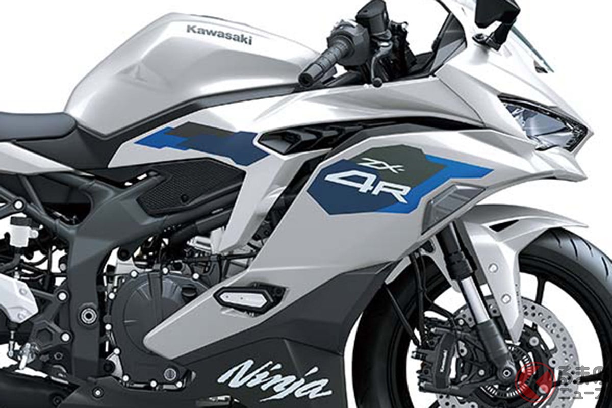 今季新作　Mサイズ　超美品　1.4万 新車120万円以下で“80馬力”発揮!? カワサキ新型「Ninja ZX-4R」発売