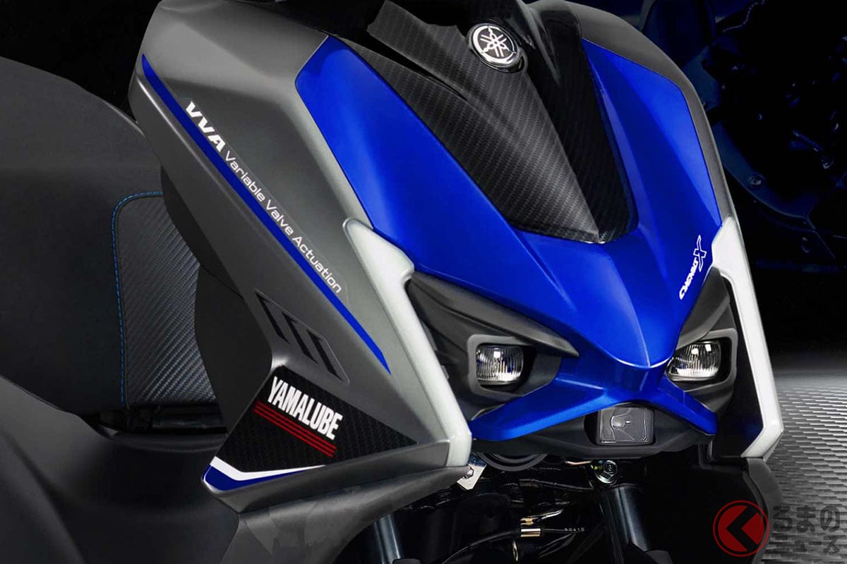 ヤマハ新型「シグナスX」限定車に予約殺到!? 40万円の“スポーティ仕様