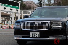 国産最高峰のトヨタ センチュリー の実燃費を調査 5リッターhvのvipカーの実力は 記事詳細 Infoseekニュース