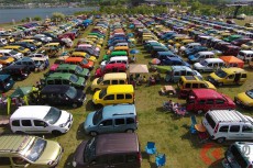 6月7日にオンライン開催が決定したフランス車の祭典「カングージャンボリー」とは