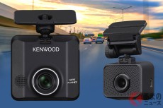 SDカードのメンテナンスが不要！ ケンウッド 前後撮影対応の2カメラドライブレコーダー「DRV-MR450」を発表