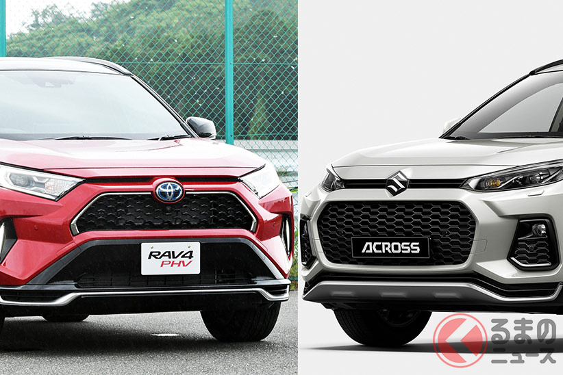 なぜ人気SUVを提供？ トヨタ「RAV4」とスズキ「アクロス」は何が違う？ 両社の関係性とは