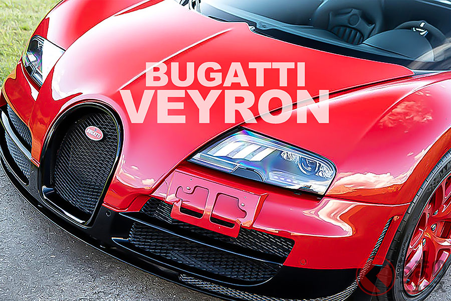 Buggati veyron 16.4 grand sportカタログセット超希少品箱付きカタログ