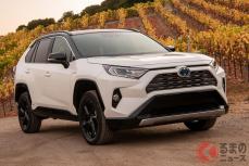 北米トヨタが「RAV4」にニューグレードを多数追加！ セグメントリーダーとセグメントディスラプターの両方を実現